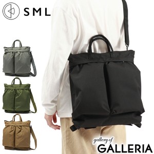 【商品レビューで＋5％】エスエムエル ショルダーバッグ SML 3WAY HELMET BAG ヘルメットバッグ トートバッグ リュックサック K909376NU