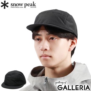 【セール20％OFF】【商品レビューで＋5％】スノーピーク キャップ 帽子 大きいサイズ snow peak ブランド 黒 おしゃれ 防水 FR Outdoor C