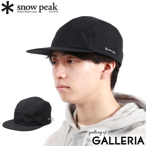 最大18％還元★5/23限定｜【商品レビューで＋5％】スノーピーク キャップ 帽子 snow peak レイン 防水 ゴアテックス 洗濯可能 無地 GORE-