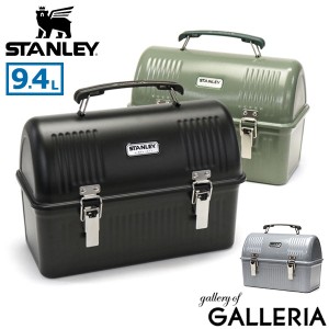 【商品レビューで＋5％】【正規取扱店】スタンレー ランチボックス STANLEY ツールボックス DIY クラシックランチボックス9.4L 10-01625