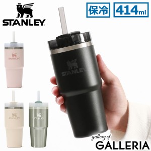 【商品レビューで＋5％】【正規取扱店】スタンレー タンブラー ストロー おしゃれ 蓋付き STANLEY マグ 水筒 ステンレス 414ml 10-10828