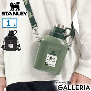 【商品レビューで＋5％】【正規取扱店】スタンレー ステンレスボトル 1L STANLEY 水筒 ボトル ステンレス 大容量 肩掛け 軽量 10-11448