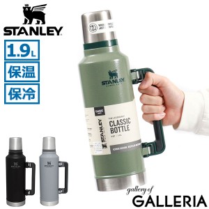 最大23％還元★5/3限定｜【商品レビューで＋5％】【正規取扱店】スタンレー 水筒 1.9L 1900ml おしゃれ STANLEY ボトル 真空ボトル 大容