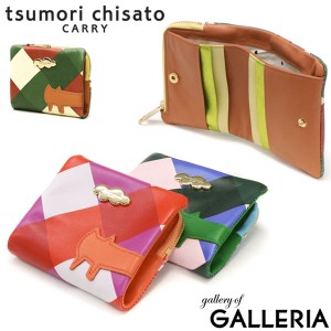 【商品レビューで＋5％】ツモリチサト 二つ折り財布 tsumori chisato CARRY くもネコチェック 折財布 二つ折り 財布 本革 日本製 57775