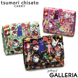 【商品レビューで＋5％】ツモリチサト 三つ折り財布 ブランド tsumori chisato CARRY 財布 本革 三つ折り 日本製 森のどうぶつたち 57721