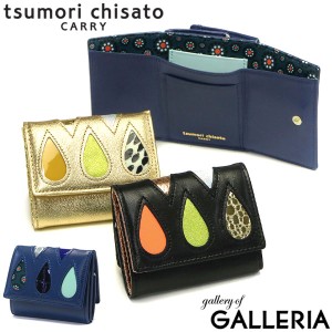 最大23％還元★5/23限定｜【商品レビューで＋5％】ツモリチサトキャリー 三つ折り財布 tsumori chisato CARRY ドロップス 三つ折り 財布 