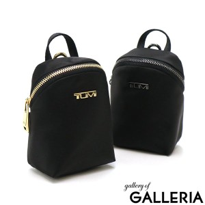 【商品レビューで＋5％】【正規品2年保証】トゥミ ポーチ TUMI TUMI+ Voyageur チャーム・ポーチ 鍵入れ 小さめ ラナイロン 0196632