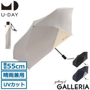 【商品レビューで＋5％】U-DAY 傘 折りたたみ傘 日傘 軽量 自動開閉 遮光 ユーデイ 晴雨兼用 All Weather Auto Bicolor Mini D-063593