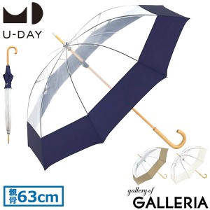 【商品レビューで＋5％】U-DAY 傘 ビニール傘 長傘 メンズ レディース 軽量 ユーデイ 雨傘 手開き ブランド 軽い 丈夫 きれい D-633011