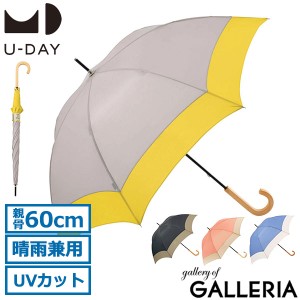 【商品レビューで＋5％】U-DAY 傘 日傘 長傘 メンズ レディース 軽量 ユーデイ 手動 UVカット D-636328