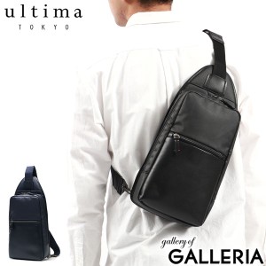 【商品レビューで＋5％】ウルティマトーキョー ボディバッグ メンズ 本革 ultima TOKYO ブランド 革 合皮 軽量 縦型 A5 ディーノ 68172