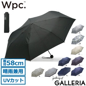 【商品レビューで＋5％】Wpc. 折りたたみ傘 ダブリュピーシー ワールドパーティー 傘 晴雨兼用 UVカット 男女兼用 メンズ レディース