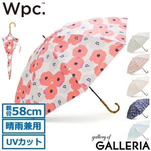 【商品レビューで＋5％】ダブリュピーシー 傘 Wpc.パターンズプリント 晴雨兼用 完全遮光 UVカット ppal-101