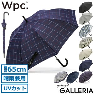 【商品レビューで＋5％】Wpc. 傘 メンズ レディース おしゃれ ダブリュピーシー wpc 雨傘 長傘 ジャンプ傘 65cm 大きい 晴雨兼用 UX01