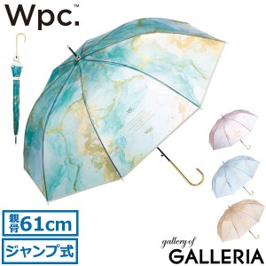 【商品レビューで＋5％】Wpc. 傘 Wpc ダブリュピーシー ワールドパーティー 長傘 雨傘 ビニール傘 61cm 透明 インクアートアンブレラ