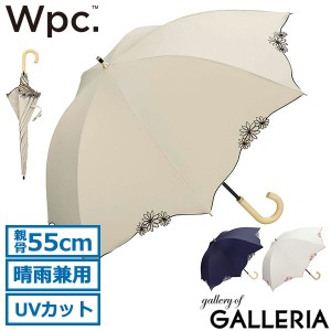 【商品レビューで＋5％】Wpc. 傘 長傘 日傘 雨傘 ダブリュピーシー Wpc 軽量 UVカット 遮光ドームパラソルリムフラワー 81-12113-101