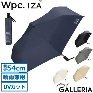 【商品レビューで＋5％】Wpc. 折りたたみ傘 大きい 晴雨兼用 自動開閉 wpc ダブリュピーシー 傘 54cm UVカット 完全遮光 Wpc.IZA ZA013