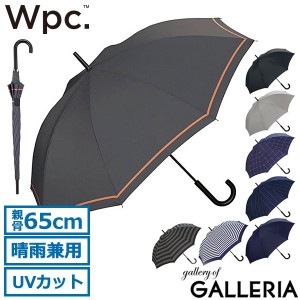 【商品レビューで＋5％】ダブリュピーシー 傘 Wpc. 長傘 ブランド おしゃれ ジャンプ 65cm 大きい UNISEX WIND RESISTANCE UX03