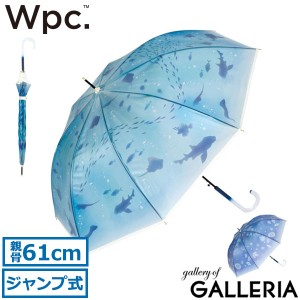 最大14％還元★5/3限定｜【商品レビューで＋5％】Wpc. 傘 雨傘 長傘 レディース ダブリュピーシー Wpc ブランド 大きめ ジャンプ えのす