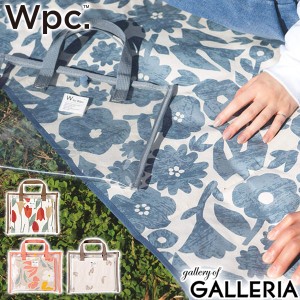 【商品レビューで＋5％】【メール便で送料無料】Wpc. レジャーシート 一人用 2人用 ダブリュピーシー ワールドパーティー 袋付き W132