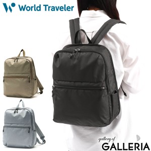 【商品レビューで＋5％】ワールドトラベラー リュック World Traveler デネブ リュックサック バックパック デイパック A4 軽量 17223