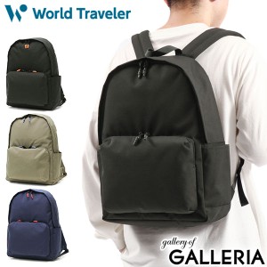 【セール】【商品レビューで＋5％】ワールドトラベラー リュック World Traveler マリアン 大きめ A4 PC収納 14.0インチ 軽量 旅行 17234