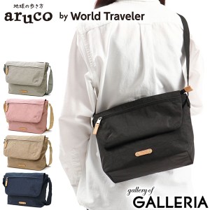 【商品レビューで＋5％】ワールドトラベラー ショルダーバッグ 軽い 軽量 斜めがけ 小さめ ナイロン World Traveler aruco by WT 17463