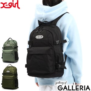 【商品レビューで＋5％】エックスガール リュックサック バッグ 通学 通勤 X-girl 19.5L OVAL LOGO BACKPACK 105231053007 105222053001