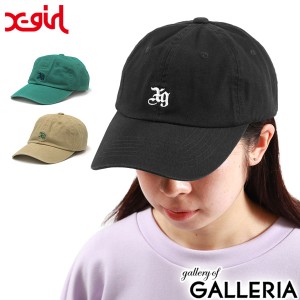 【商品レビューで＋5％】エックスガール 帽子 X-girl EMBLEM 6PANEL CAP キャップ 6パネル 綿 コットン 春 夏 レディース 105232051004