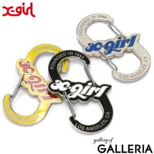 【商品レビューで＋5％】【メール便で送料無料】エックスガール カラビナ X-girl CHUBBY LOGO CARABINER キーホルダー 105232054008