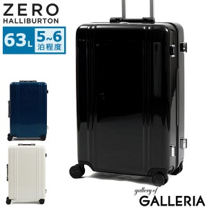 【商品レビューで＋5％】【正規品5年保証】ゼロハリバートン スーツケース ZERO HALLIBURTON Cabin-M Travel Case 63L Mサイズ 81284