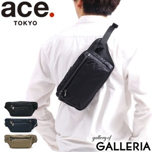 【商品レビューで＋5％】【5年保証】エース ウエストバッグ ace. バスティーク2 Bastique2 斜めがけ 小さめ 1L ナイロン 62562