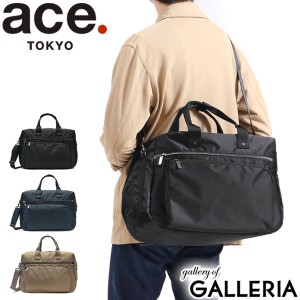 【商品レビューで＋5％】【5年保証】エース ボストンバッグ ace. バスティーク2 Bastique2 2WAY 軽量 スポーツ ナイロン 24L 62567