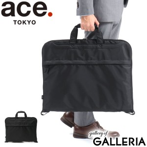 【商品レビューで＋5％】【5年保証】エース ガーメントバッグ ace. スタンスーター ビジネス 出張 仕事 ace.TOKYO 62911