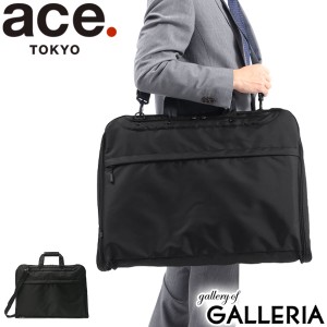 【商品レビューで＋5％】【5年保証】エース ガーメントバッグ ace. スタンスーター ビジネス 2WAY ショルダー ビジネス ace.TOKYO 62912