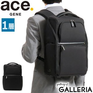 【セール30％OFF】【商品レビューで＋5％】エースジーン ビジネスバッグ ace.GENE EVL-3.5 ビジネスリュック 大容量 B4 13L メンズ 62011