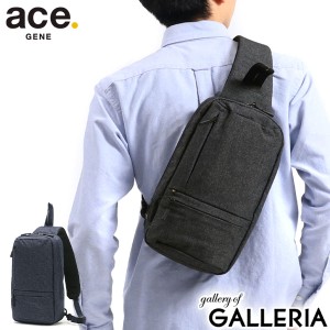 【セール30％OFF】【商品レビューで＋5％】エースジーン ボディバッグ ace.GENE HOVERLITE ホバーライト A5 5L 59001