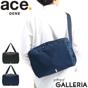 【商品レビューで＋5％】【5年保証】エースジーン ボディバッグ ace.GENE HANSREE-SD ハンスリーSD A4 撥水 メンズ 62882