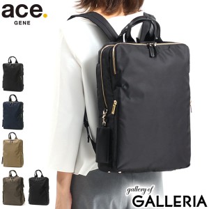 【商品レビューで+5%】【5年保証】エースジーン リュック ace.GENE ビジネスバッグ SLIFEMME スリファム A4 ACEGENE レディース 10582