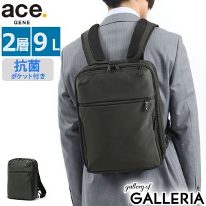 【商品レビューで＋5％】【5年保証】エースジーン リュック ace.GENE ガジェタブル WF ビジネスバッグ ビジネスリュック 9L 67331