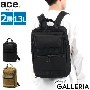 【セール30％OFF】【商品レビューで＋5％】エースジーン リュック ace.GENE MULTI TIDE マルチタイド 全天候型高機能 13L B4 防水 67583