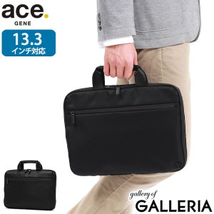 【商品レビューで＋5％】【正規品5年保証】エースジーン パソコンケース 13インチ ace.GENE トートバッグ PC収納 ノートPC A4 横型 11172