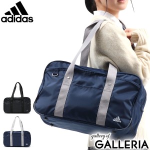 【商品レビューで＋5％】アディダス スクールバッグ adidas 19L タイガーバッグ 通学カバン A4 中学生 高校生 通学 47652