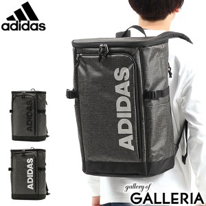 最大23％還元★6/3限定｜【セール20％OFF】【商品レビューで＋5％】アディダス リュック adidas リュックサック 大容量 スクエアリュック