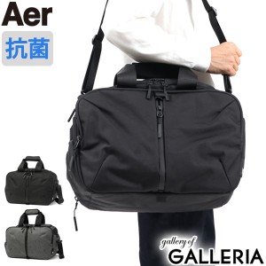 【商品レビューで＋5％】エアー バッグ Aer Gym Duffel 3 ボストンバッグ 大容量 2WAYダッフル 斜め掛け 肩掛け 24.1L PC収納