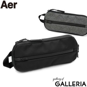 【商品レビューで＋5％】エアー ポーチ Aer Split kit 収納ポーチ トラベルポーチ City Collection 小物入れ ペンケース 撥水 0.4L