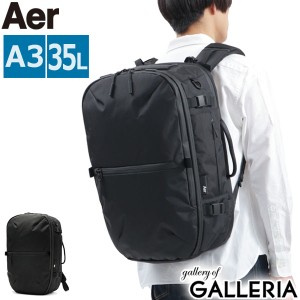 【商品レビューで＋5％】エアー リュック Aer Travel Collection Travel Pack 3 X-Pac ビジネスリュック ノートPC 16インチ A3 35L 2層