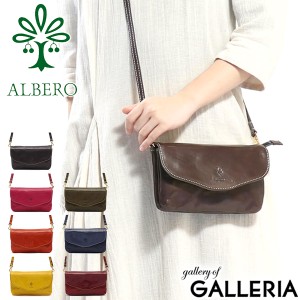 【商品レビューで＋5％】アルベロ お財布ショルダー ALBERO お財布ポシェット 本革 PIERROT ピエロ レディース 日本製 3915