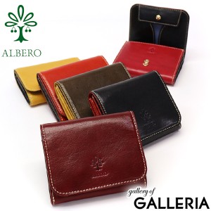 【商品レビューで＋5％】アルベロ 財布 ALBERO 二つ折り 二つ折り財布 PIERROT ピエロ 小銭入れ 軽い ミニ財布 革 日本製 6435