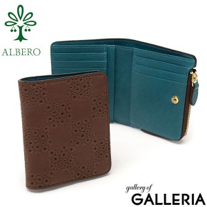 【商品レビューで＋5％】アルベロ 財布 ALBERO 財布 二つ折り 二つ折り財布 Marguerite ミニ財布 本革 革 花柄 ダミエ調 8788